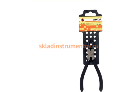 Съемник внутренних стопорных колец, изогнутый 150мм Энкор 19059