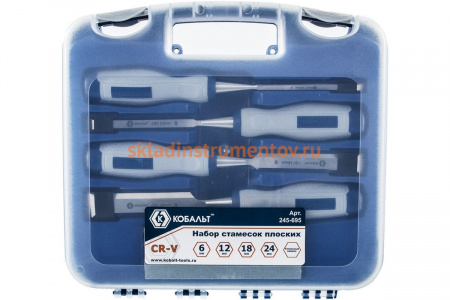 Набор плоских стамесок: 6, 12, 18, 24мм, длина 140мм, CR-V, двухкомпонентные рукоятки, точильный камень, 4шт, кейс КОБАЛЬТ 245-695