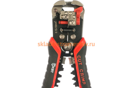 Инструмент для снятия изоляции КВТ WS-14 Вольтмастер 77665