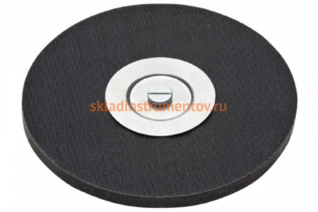 Круг тарельчатый шлифовальный 225 мм FLEX 485187
