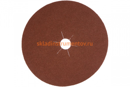 Шлифовальный фибровый круг по металлу (180 мм; Р80) KLINGSPOR 11064