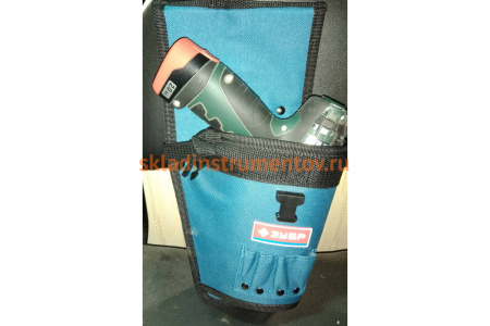 Кобура для шуруповерта с отделениями для бит и сверл Зубр ЭКСПЕРТ 38630