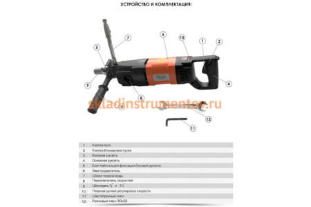 Двигатель установки алмазного бурения DM-130 MESSER 10-02-130