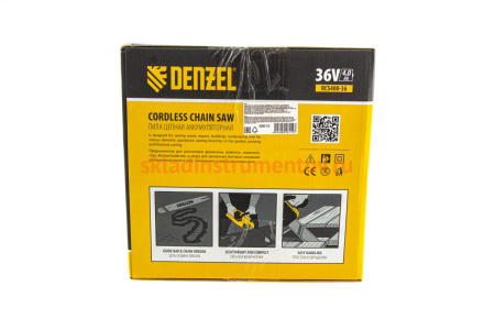 Бесщеточная цепная аккумуляторная пила DENZEL RCS400-36 58610