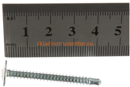 Саморезы с прессшайбой и сверлом по листовому металлу 200 шт. (4,2х41 мм; PH2) ЗУБР 4-300211-42-041