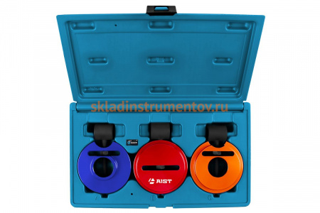 Набор для регулировки развала передних колес AIST на BMW 19210705 00-00015449