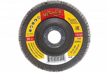 Круг шлифовальный лепестковый торцевой конусный (125х22 мм; Z60) MESSER 03-08-160