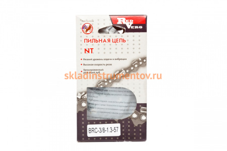 Цепь 57 звеньев, 3/8", 1,3 мм REDVERG 5024988