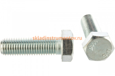 Оцинкованный болт с шестигранной головкой ГОСТ 7798-70, M16x50мм, 5кг (примерно 49 шт.) Зубр 303080-16-050