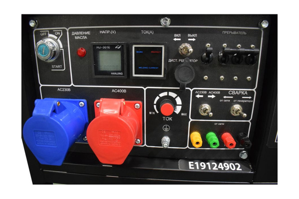 Инверторный бензиновый сварочный генератор ТСС GGW 6.0/250ED-R3 026495