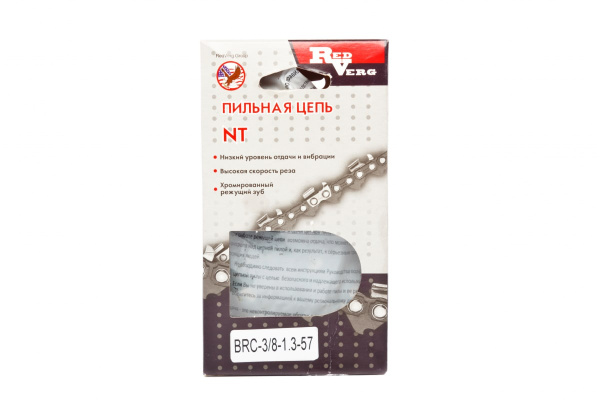 Цепь 57 звеньев, 3/8", 1,3 мм REDVERG 5024988