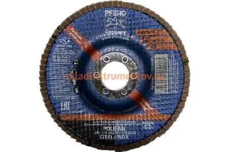 Круг шлифовальный лепестковый (125 мм; Z40) POLIFAN PFC PSF STEELOX PFERD 72200037