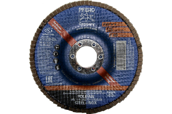 Круг шлифовальный лепестковый (125 мм; Z40) POLIFAN PFC PSF STEELOX PFERD 72200037