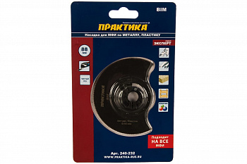 Насадка для МФИ (88 мм) ПРАКТИКА 240-232