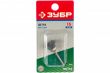 Кистевая щетка Зубр на шпильке из нержавеющей стали d 15x3.2 мм L 42 мм 35933