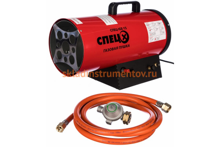 Газовая тепловая пушка СПЕЦ-IGE-15