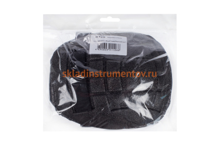 Защитные наколенники РемоКолор 22-4-010