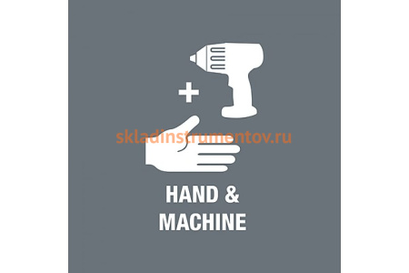 Набор бит, держатель, ключ WERA WE-135939