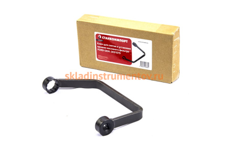 Ключ крышки масляного фильтра СТАНКОИМПОРТ FORD OEM 303-1579 ST010201