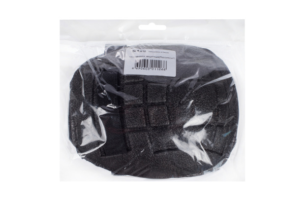 Защитные наколенники РемоКолор 22-4-010