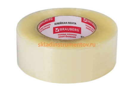 Клейкая лента BRAUBERG 48 мм х 200 м, упаковочная, прозрачная, 45 мкм, 440089