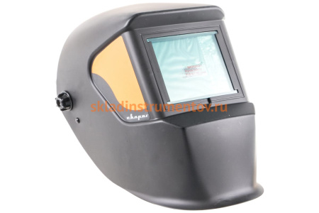 Защитный лицевой щиток сварщика Сварог GS-1 96052