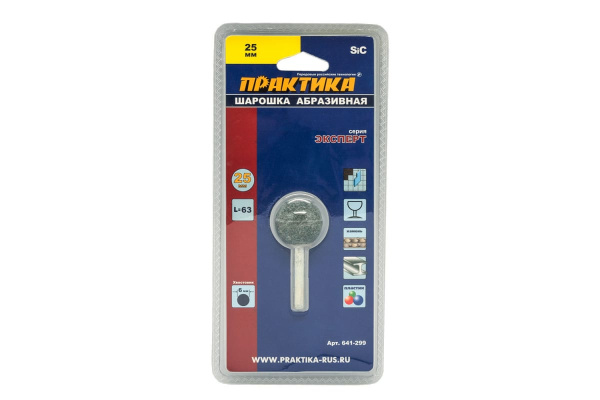 Шарошка абразивная (25 мм; хвостовик 6 мм) ПРАКТИКА 641-299