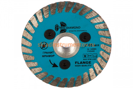 Диск алмазный отрезной Турбо с фланцем Grand hot press (65 мм; М14) TRIO-DIAMOND FHQ442 140065
