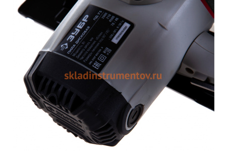 Дисковая пила ЗУБР ПД-75