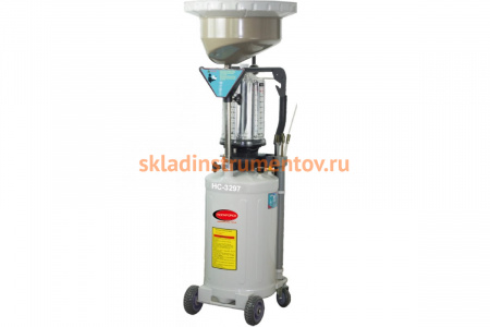 Пневматическая установка для удаления отработанного масла ROCKFORCE RF-HC-3297