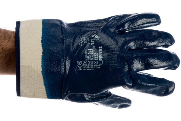 Перчатки 2Hands джерси/полное покрытие нитрилом, манжет резинка 0543-11