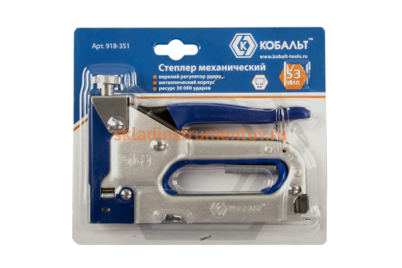 Механический степлер, скобы 4-14 мм, тип 53 КОБАЛЬТ 918-351