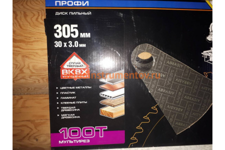 Диск пильный ПРОФИ Мультирез по алюминию, ламинату, пластику, ДСП (305х30 мм; 100Т) Зубр 36853-305-30-100 Диск пильный ПРОФИ Мультирез по алюминию, ламинату, пластику, ДСП (305х30 мм; 100Т) Зубр 36853-305-30-100