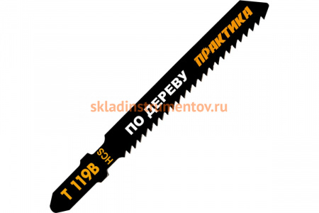 Пилка (2 шт; T119B) для лобзиков ПРАКТИКА 034-588