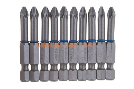 Биты "ЭКСПЕРТ" 10 шт. (50 мм; PH2) Зубр 26011-2-50-10