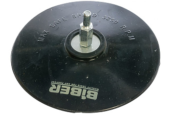 Диск опорный с винтом (125 мм) для шлифовальной бумаги Biber 70862 тов-157909