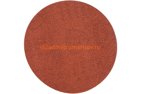 Круг шлифовальный на липучке для обработки дерева и металла (200 мм; Р120) KLINGSPOR 279718