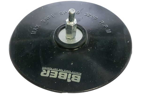 Диск опорный с винтом (125 мм) для шлифовальной бумаги Biber 70862 тов-157909