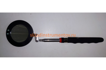 Смотровое круглое зеркало на телескопической рукоятке со светодиодной подсветкой WDK-65452 WIEDERKRAFT