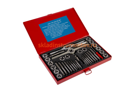 Набор метчиков и плашек BOVIDIX 288204001