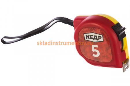 Рулетка с фиксатором КЕДР 5м х 19мм 092-0519 28882