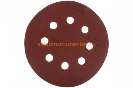 Круг шлифовальный на липкой основе (25 шт; 125 мм; Р320) ПРАКТИКА 034-212