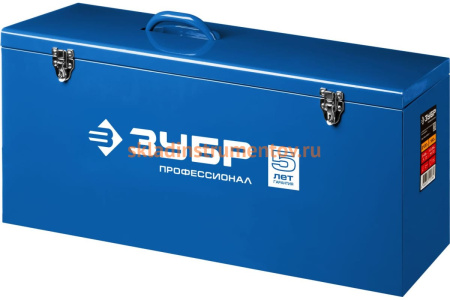 Электрический штроборез ЗУБР ПРОФЕССИОНАЛ ЗШ-П45-2100 ПВТК