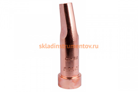 Мундштук ацетиленовый 6290 G №1 10-15 мм для строжки Сварог 94772