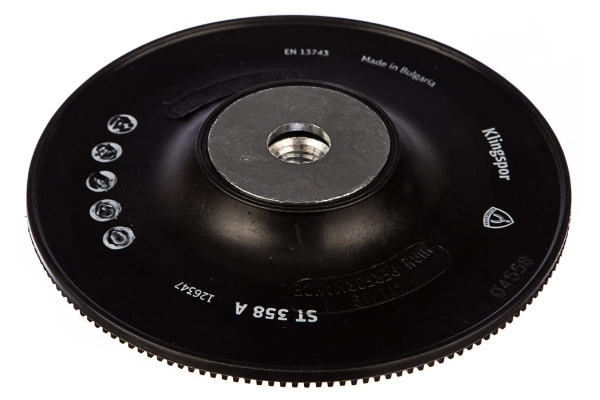 Опорный диск для фибровых кругов (125 мм) KLINGSPOR 126347