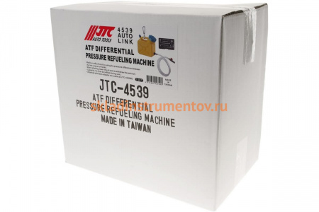 Набор инструментов для демонтажа/монтажа сайлентблоков задней подвески BMW JTC-4539