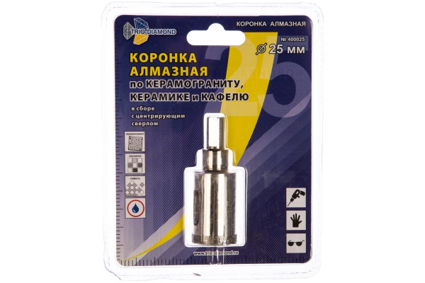 Коронка алмазная по керамике и кафелю с центрирующим сверлом (25 мм) TRIO-DIAMOND 400025