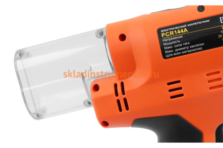 Электрический вытяжной заклепочник MESSER PCR144A 05-20-008 Электрический вытяжной заклепочник MESSER PCR144A 05-20-008