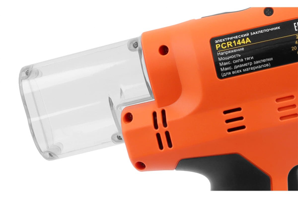 Электрический вытяжной заклепочник MESSER PCR144A 05-20-008