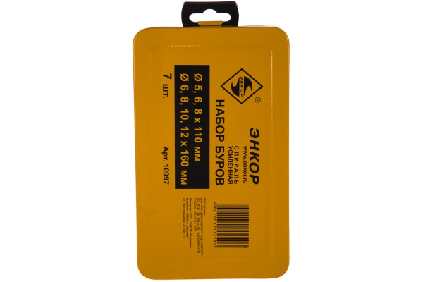 Набор буров SDS-plus 7 шт. (5х50х110; 6х 50х110; 8х 50х110; 6х100х160; 8х100х160; 10х100х160; 12х100х160 мм) Энкор 10997